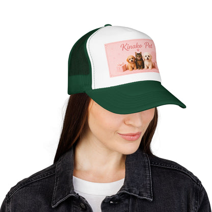 Gorra Trucker Personalizada con Foto de Mascota | Gorra con Foto Personalizada