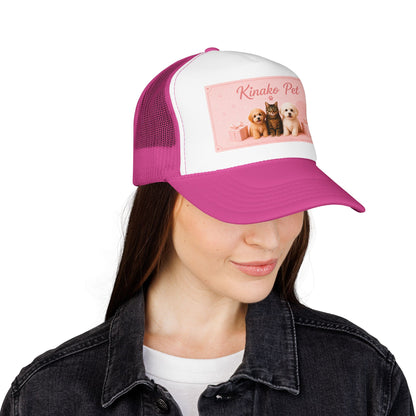 Gorra Trucker Personalizada con Foto de Mascota | Gorra con Foto Personalizada