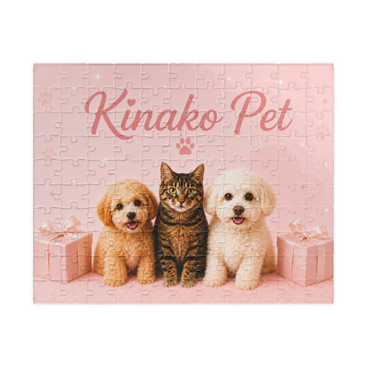 Personalized Pet Puzzle — Custom Name Photo Jigsaw (110/252/520/1014 pcs)