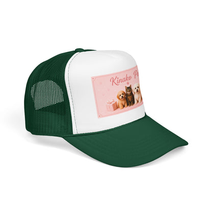 Gorra Trucker Personalizada con Foto de Mascota | Gorra con Foto Personalizada