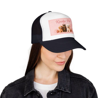 Gorra Trucker Personalizada con Foto de Mascota | Gorra con Foto Personalizada