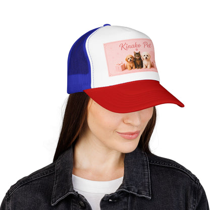Gorra Trucker Personalizada con Foto de Mascota | Gorra con Foto Personalizada