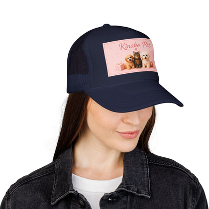 Gorra Trucker Personalizada con Foto de Mascota | Gorra con Foto Personalizada